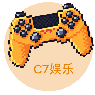 C7娱乐官网