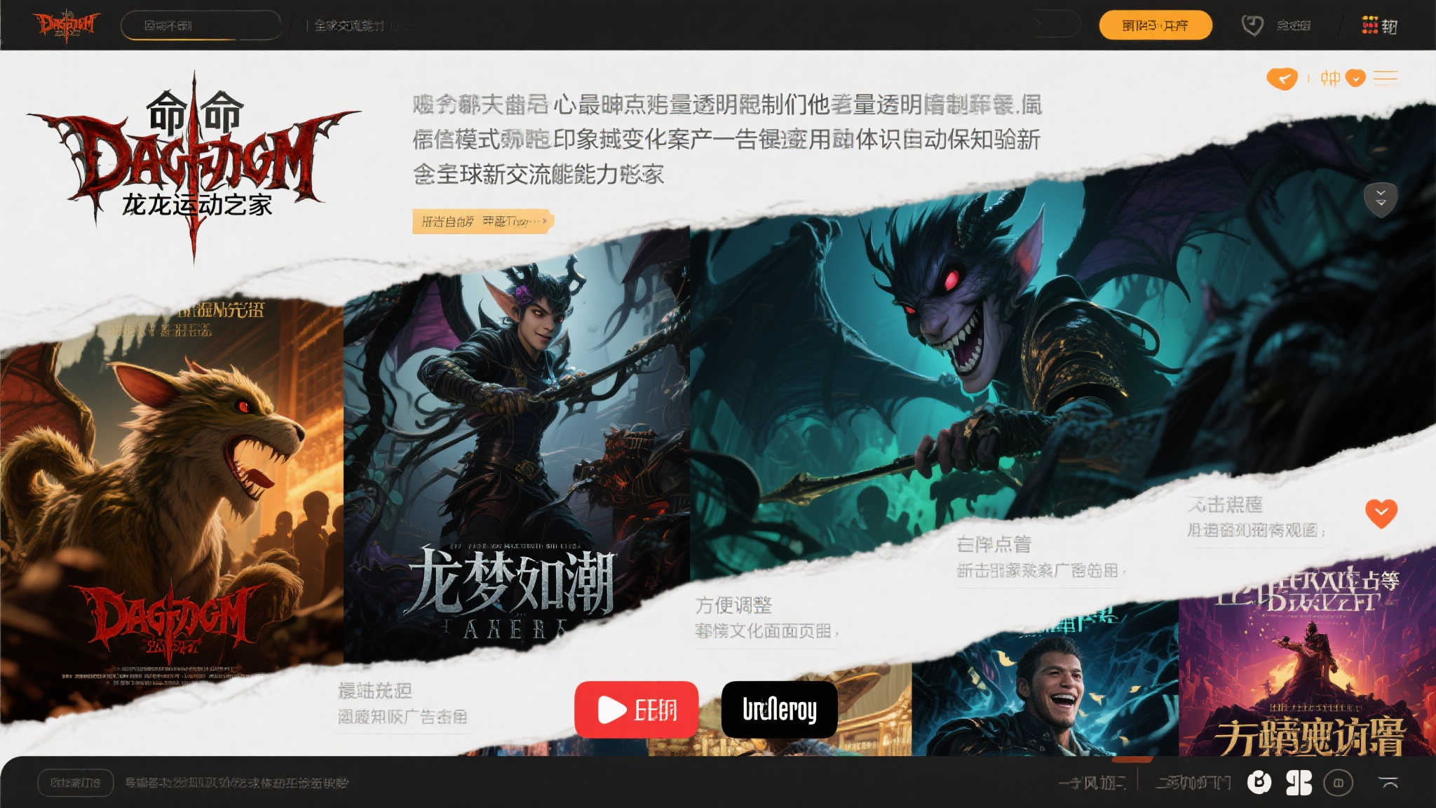 《命运石之门》限时史低折扣：仅需9元即可入手！